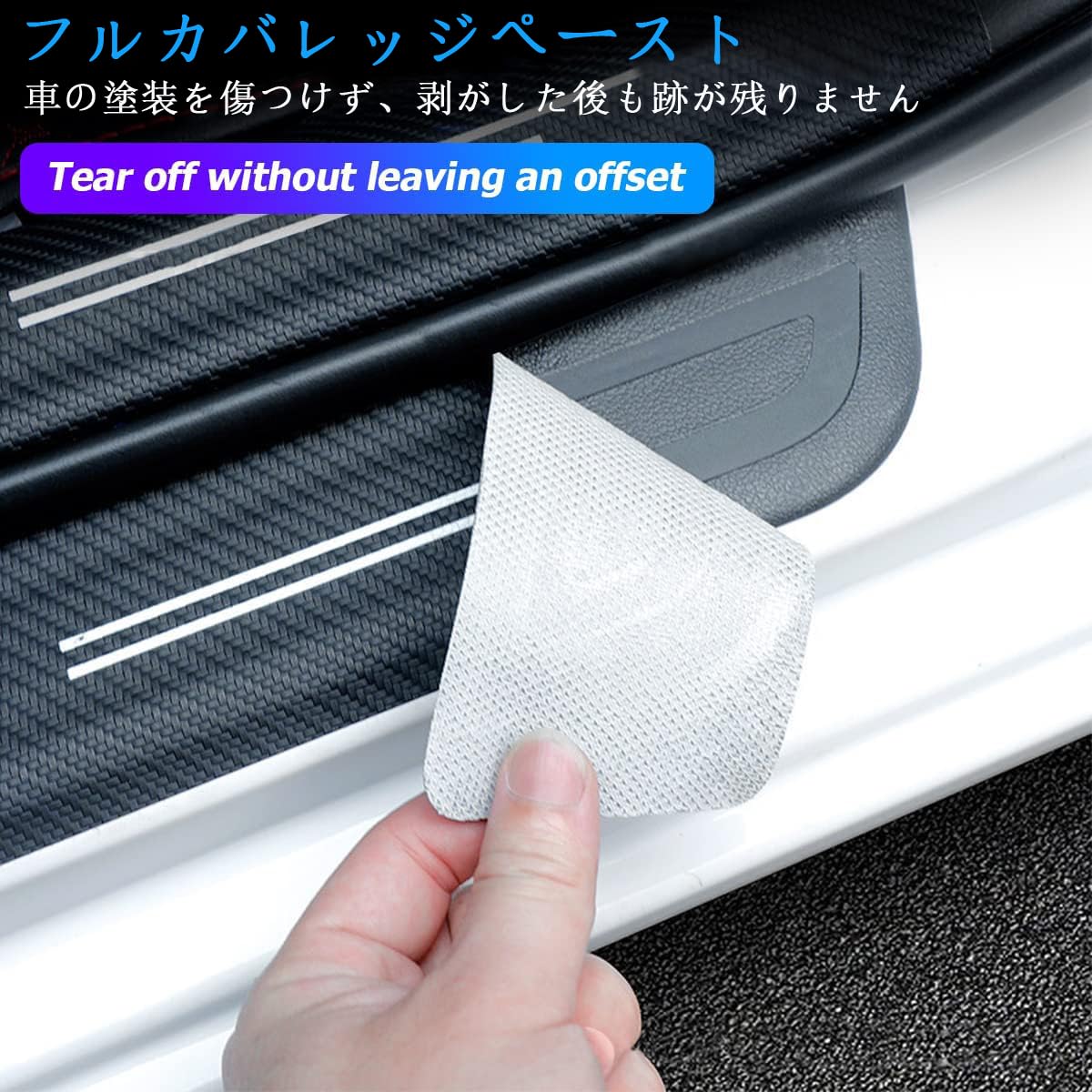 Amazon | デリカミニ サイドステップガード 車用 デリカミニB3全系適用